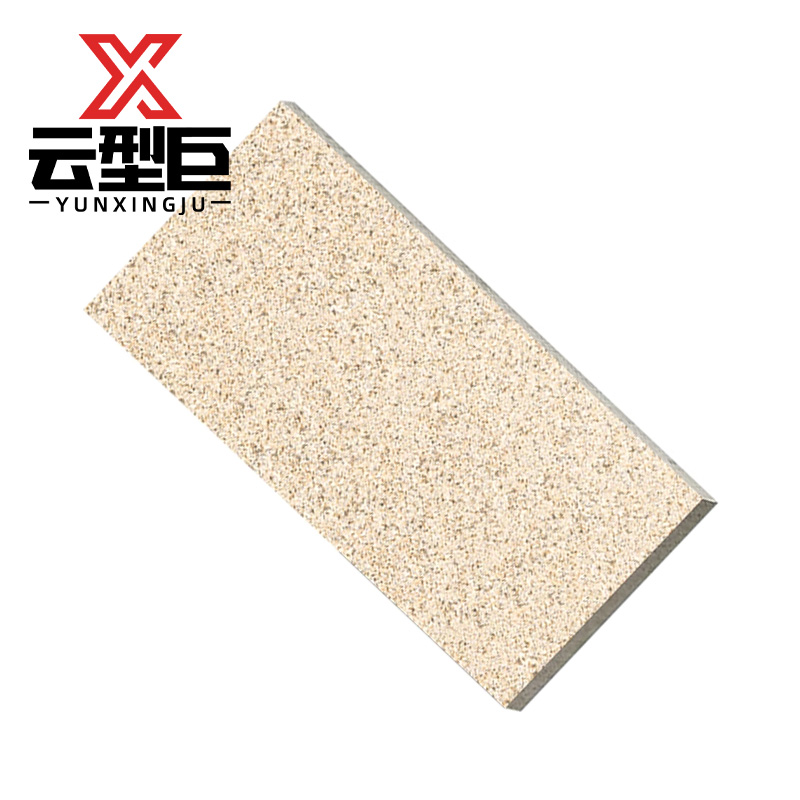 云型巨 户外地铺石生态砖 黄金麻600*600mm 块高清大图