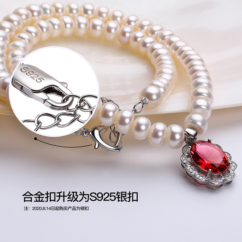 佰色传情BRIR珍珠项链女淡水纯银吊坠款母亲节妈妈婆婆