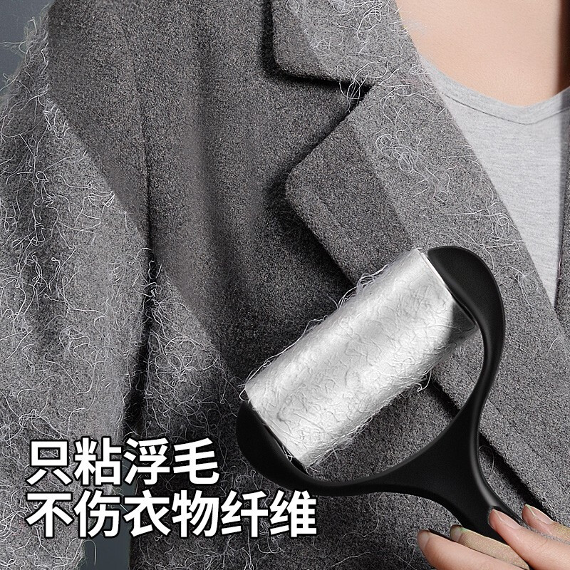 粘毛滚子刷衣物床单扫灰去猫毛头发清洁滚筒粘大号粘毛器沾毛刷可替换粘纸83系列高清大图