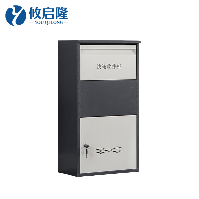攸启隆快递柜高清大图