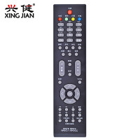 适用于长虹液晶电视机遥控器RP57CC RP57C-1 LT32729 LT42729F LT46729F