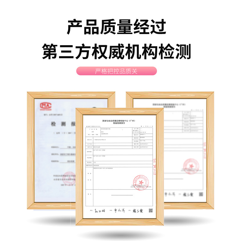 Saky/舒客牙膏套餐防蛀固齿美白舒敏养护去口气薄荷味鲜橙味留兰香 防蛀氟素140g*2两支装高清大图