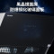美菱(MeiLing)油烟机 21立方大吸力侧吸抽油烟机 挥手智控热清洗家用吸油烟机 MY-390E