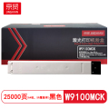 京贤 W9100MCK 打印量25000页 适用惠普MFP/E77422dn 粉盒 (计价单位：只) 黑色