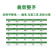 精臣 印刷标签(1000张/包)