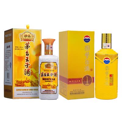 貴州茅台酒 干支羊茅台酒 2015年 53％ 未開栓　中国酒　五星（39） 53％ 未開栓　中国酒　五星（39） 2015年 貴州茅台酒 干支羊茅台酒