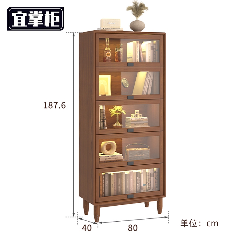宜掌柜 实木书柜高清大图