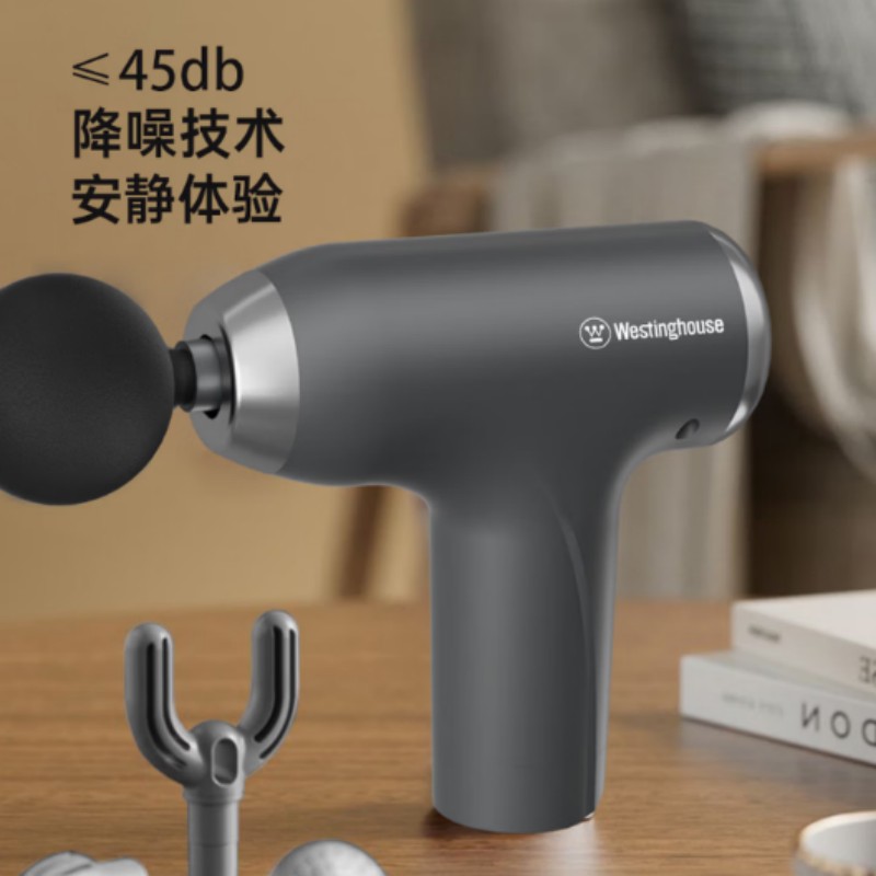 西屋(Westinghouse)筋膜枪迷你静音多功能MA25高清大图