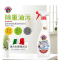 大公鸡管家(CHANTECLAIR) 多能去污清洁剂新包装(经典)/600ml*3瓶