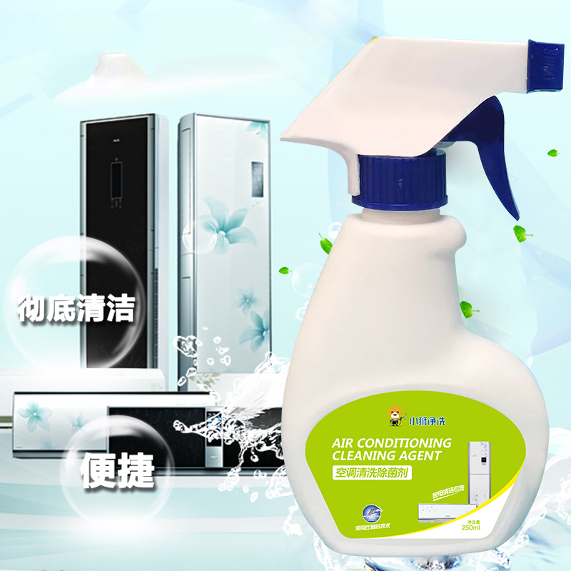 帮客材配[清洗专用]苏宁帮客空调清洗除菌剂 250ml/瓶 25瓶/箱 190元/箱 免邮高清大图