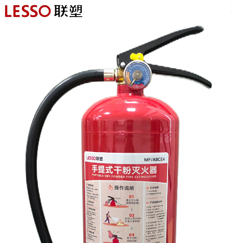 联塑手提干粉灭火器 4KG(MF/ABCE4)高清大图