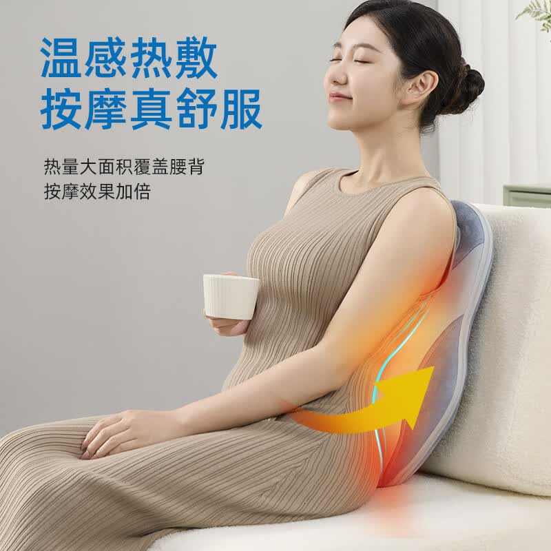 践程 R3 按摩旅行枕 460*360mm高清大图