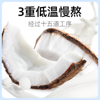 春光食品海南特产零食糖果特制椰子糖东郊椰林椰子味