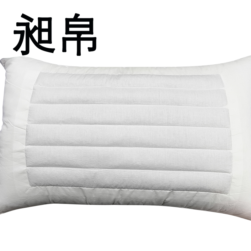 昶帛 枕头 48*74cm 个高清大图