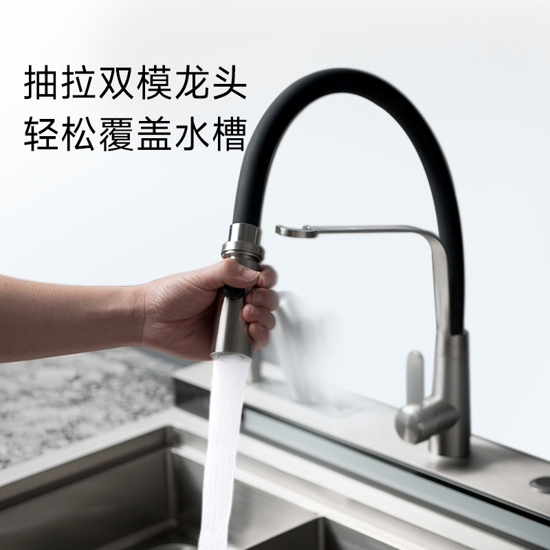 志高(CHIGO)JJZT-T15BZ体感独立左烤右蒸集成灶900MM超声波集成水槽一体机13件套洗碗机集成厨电套装