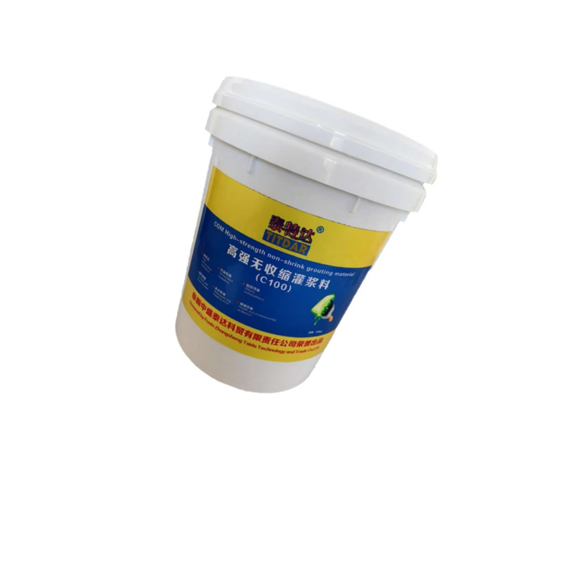 泰特达 高强无收缩灌浆料(C100) 灰色25KG 桶