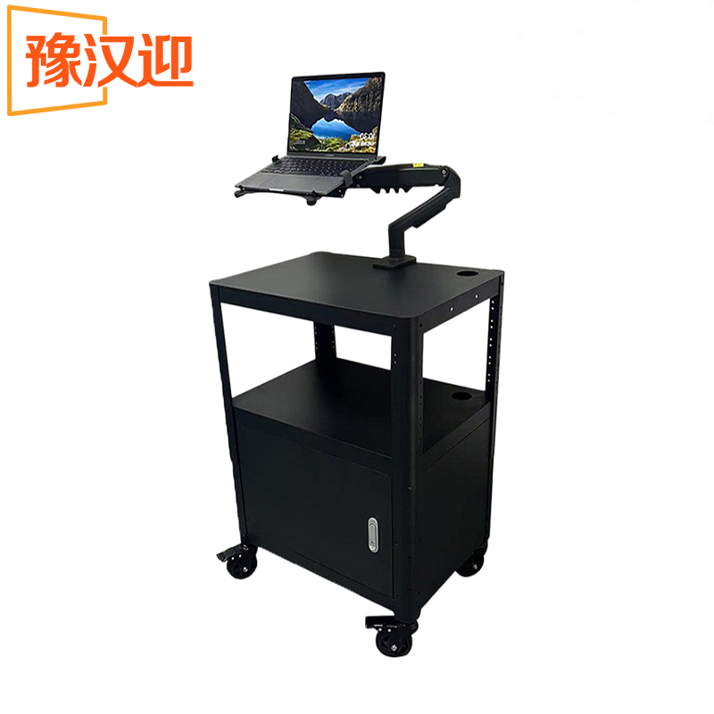 豫汉迎移动工具车高清大图