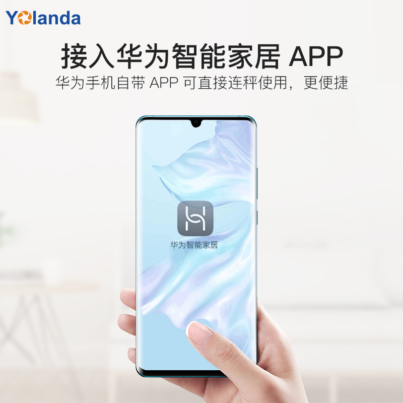 健康秤华为智慧生活生态产品体脂秤电子秤人体家用精准体重秤mini黑色