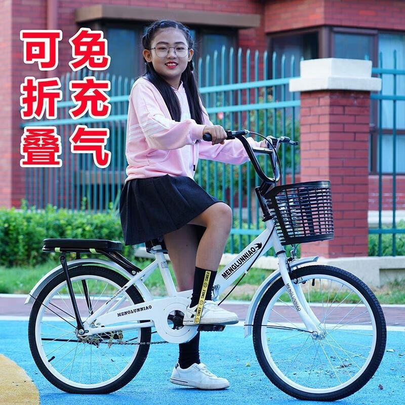 可折叠免充气学生自行车10到15岁适用20 22 24寸高清大图