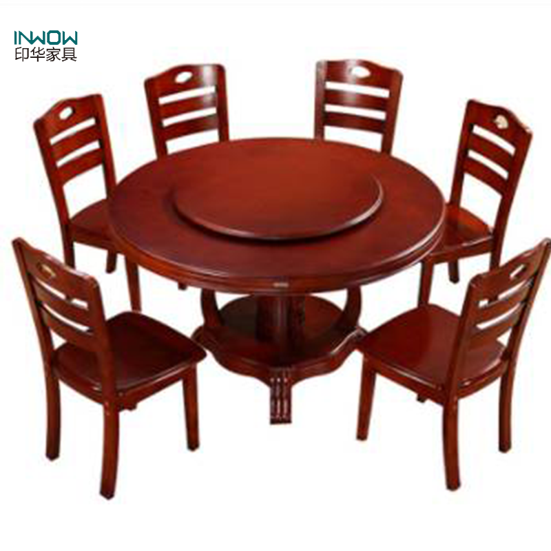 印华(YINHUA) 餐桌椅 (套) (直径1500 ,1桌+6椅)高清大图