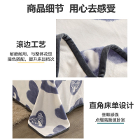 卡洛儿杜香牛奶绒床单单件冬季双面加厚加绒珊瑚法兰绒被单宿舍单人毛毯