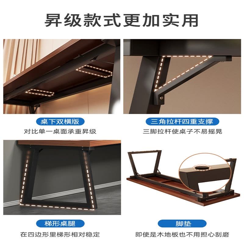 藤印象电脑桌台式家用办公桌简约双人卧室桌子电竞桌学生书桌学习写字桌图片