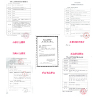 强生 稳豪型血糖仪试纸50片 家用精准测血糖的仪器试纸条免调码