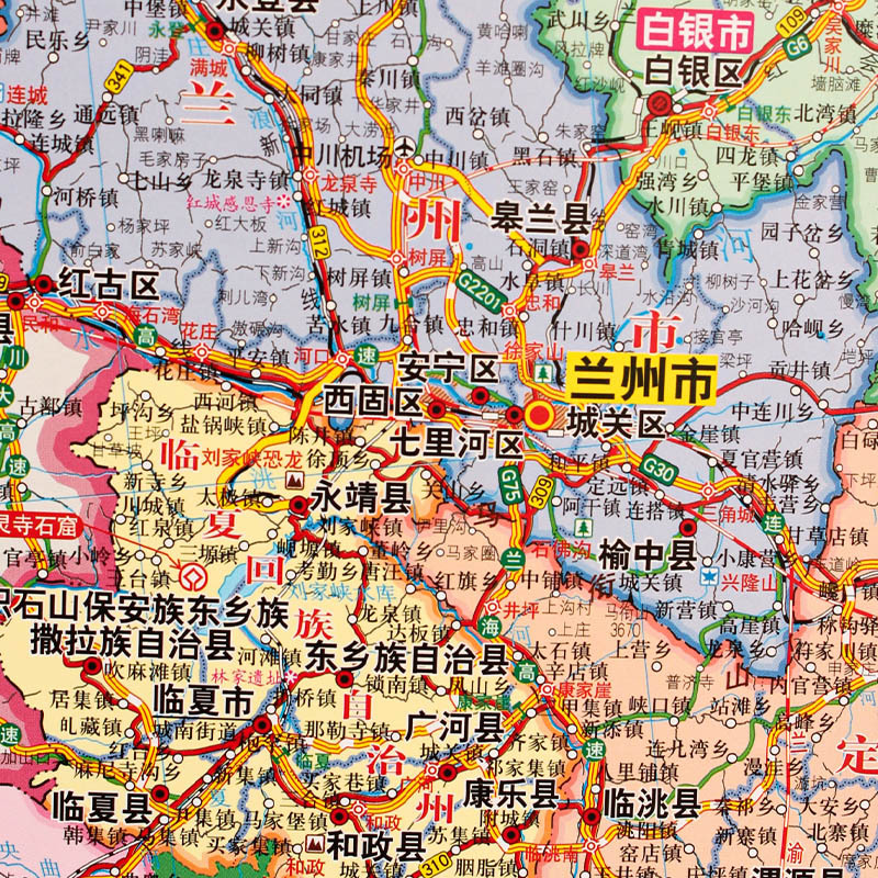 [正版]2022年全新版甘肃省地图大尺寸约1.1×0.