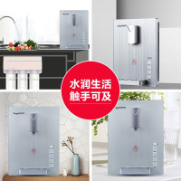 安吉尔壁挂管线饮水机Y2317BK-K-G,搭配净水器快速加热含童锁,双重防漏防干烧!