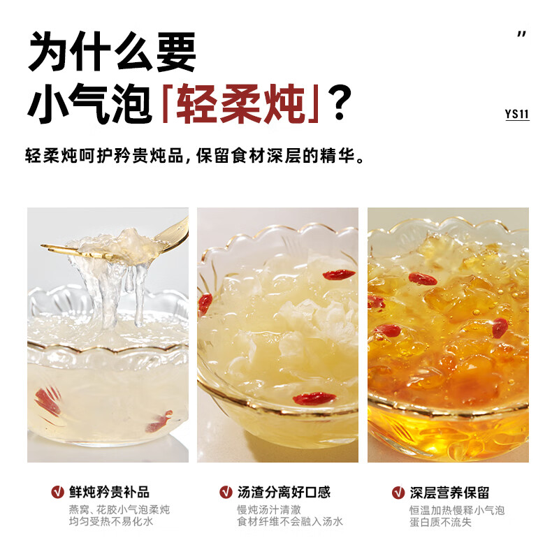 大宇(DAEWOO)小气泡养生壶 煮茶器 烧水壶 煮茶壶 多段保温迷你玻璃花茶壶 智能恒温 1.5L YS11S-NTB高清大图