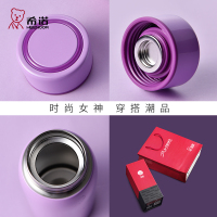 保温杯女士小巧便携时尚真空不锈钢杯子可爱水杯