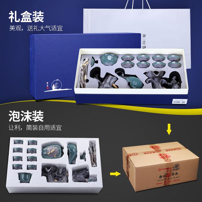 家柏饰(CORATED)创意懒人自动茶具陶瓷旋转过滤可养开片石磨茶器现代功夫茶Z高清大图