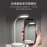 美的(Midea)护眼台灯LED学习灯宿舍卧室床头书桌学生护眼灯阅读便携写字可充电
