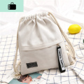 束口袋抽绳背包女帆布简约学生书包男运动小布袋包韩国拉绳双肩包NEWLAKE 白色