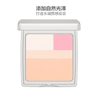 [突显透明感]RMK 柔光四色蜜粉饼 SPF14 PA++ #02 8.5g 秒变光泽奶油肌;修护干粉