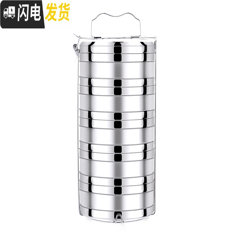 三维工匠304不锈钢多层保温饭盒多层便当盒三四五层分格餐盒防溢便携提篮 16cm三层+保温袋送餐具2人使用