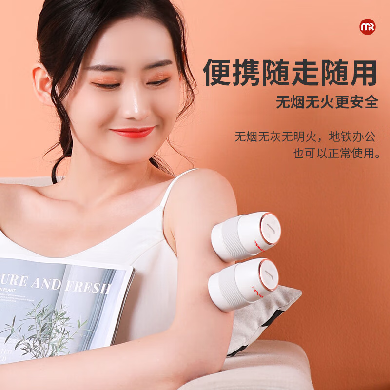 1摩飞小魔罐MF3109_6041高清大图