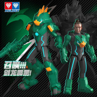 AULDEY奥迪双钻/玩具 量子战队-人偶/580833/恐龙变装-剑龙霹雳