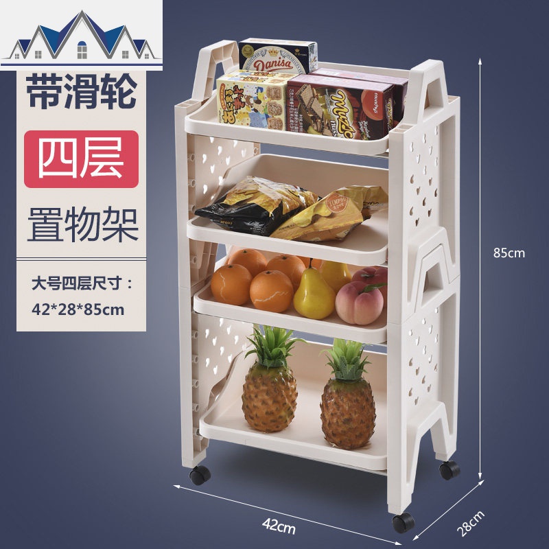 加厚带轮移动厨房置物架蔬菜收纳筐火锅店菜架水果收纳盘层架 三维工匠高清大图
