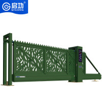 启功QG-4DXF-J02 悬浮伸缩门道闸/伸缩门
