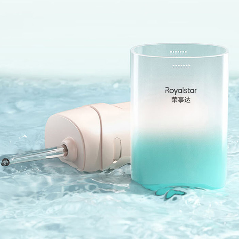 荣事达电动冲牙器伸缩式方便快捷超长续航RSD-A60XR高清大图