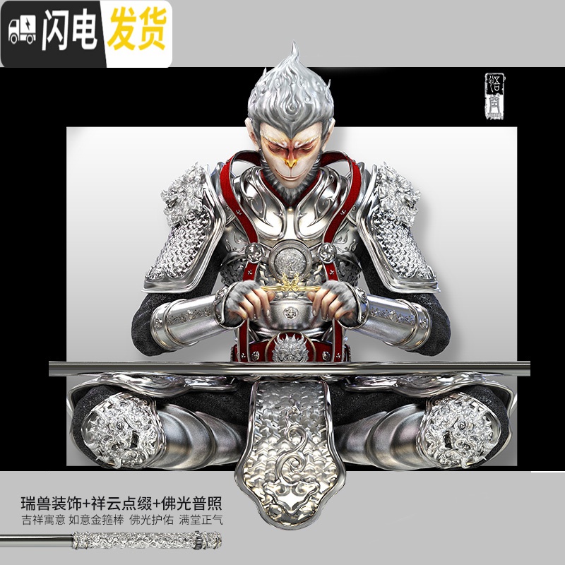 三维工匠5d钻石画满钻新款客厅竖版玄关点贴砖石十字绣201 [满钻版]5d魔方圆钻220x80厘米[满钻全贴更漂亮]送全高清大图