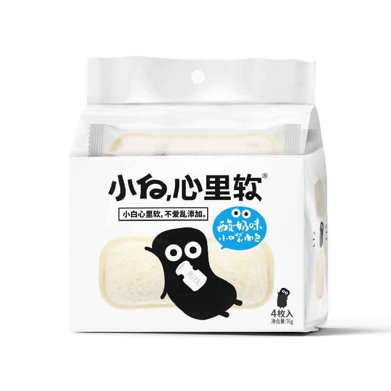 小白心里软小口袋面包(酸奶味*2,草莓酸奶味*2) 76g*4袋 蛋糕酸奶夹心早餐休闲零食品小吃