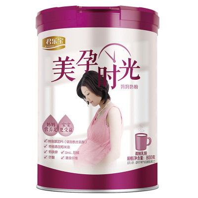 君乐宝美孕时光奶粉