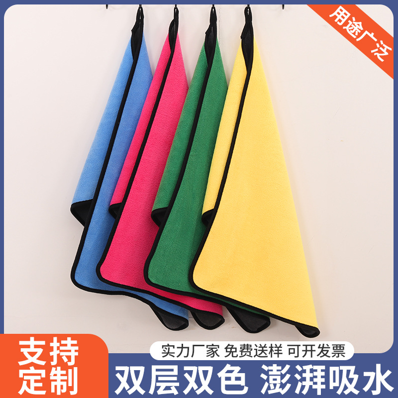 达昭珊瑚绒毛 巾30*30cm 5条装/包[灰、灰黄、红、粉、蓝、绿、咖啡色]高清大图