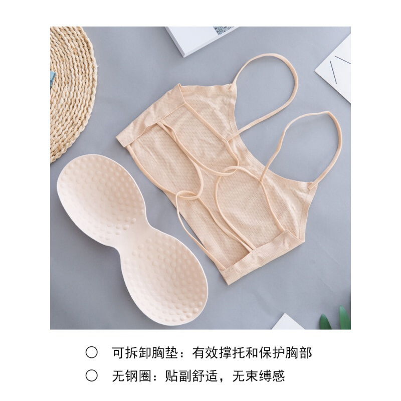 [两件装]内衣美背款交叉带背心女短款无钢圈流行抹胸性感裹胸肤色+白色01#2件装(冰丝款)带胸垫无钢圈