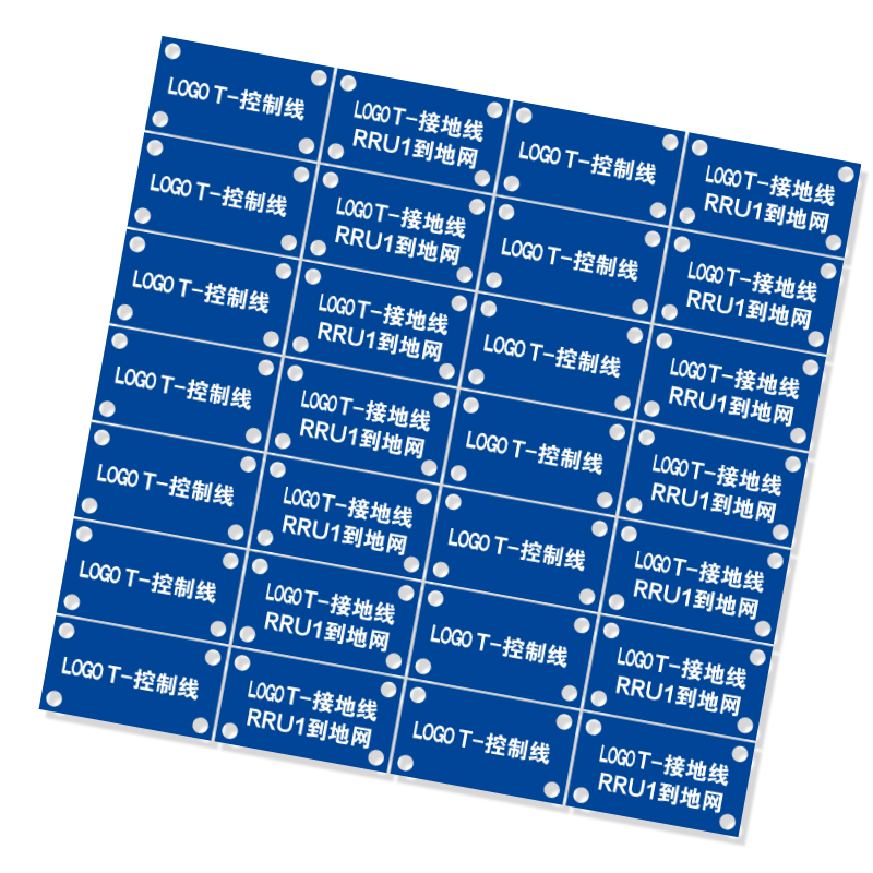 伟文 KP-30[C] 挂牌 33mm*18mm 1 套 蓝色高清大图