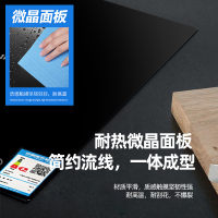尚朋堂 YS-IC34H83 家用嵌入式电磁炉两用电陶炉 双灶 双头电磁炉嵌入式 触摸电磁灶德国进口芯片 大线圈电磁双灶