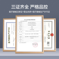 可孚雾化机家用儿童化痰止咳手持雾化器成人婴儿宝宝医疗专用便携