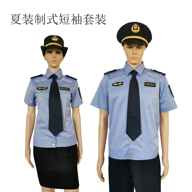 斯派尼202105新款综合行政套装高清大图